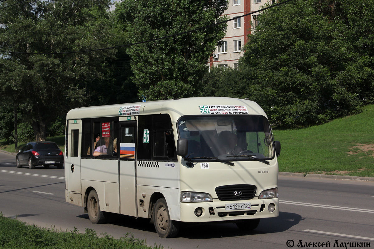 Ростовская область, Hyundai County SWB C08 (РЗГА) № 169