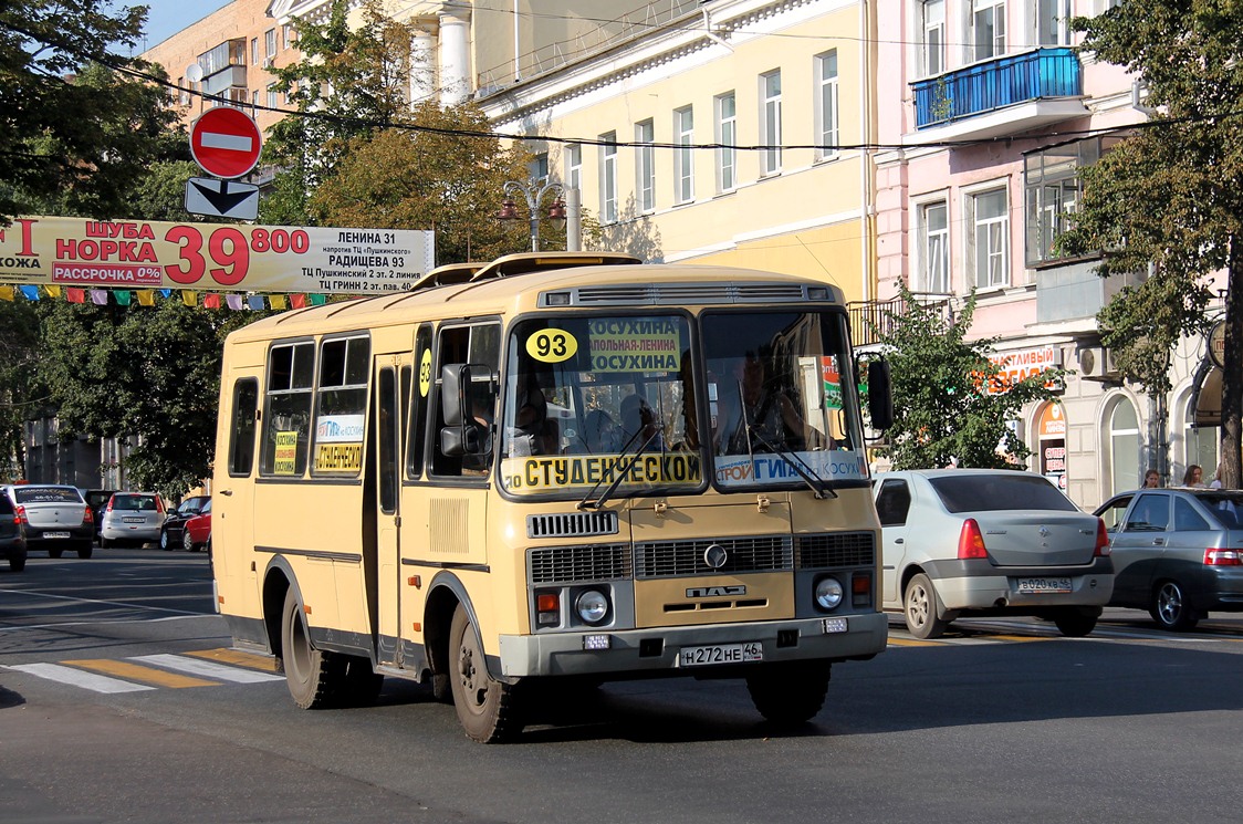 Курская область, ПАЗ-32053 № Н 272 НЕ 46