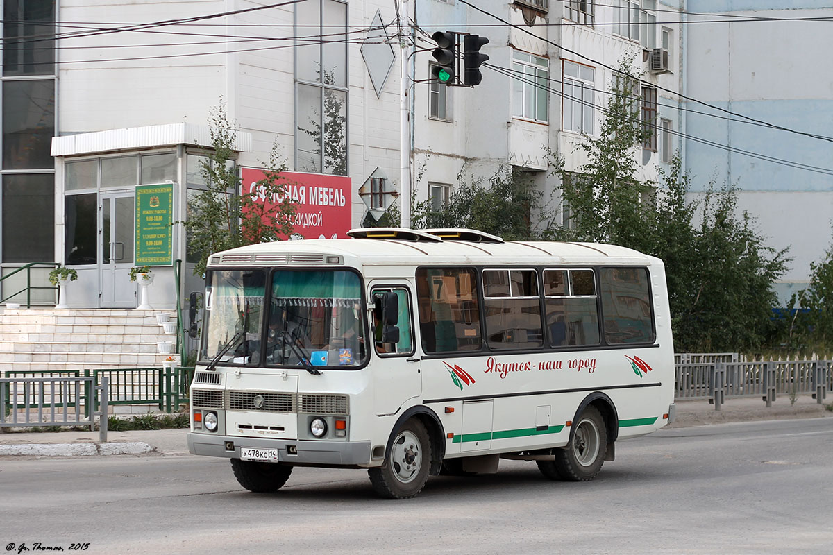 Саха (Якутия), ПАЗ-32054 № У 478 КС 14