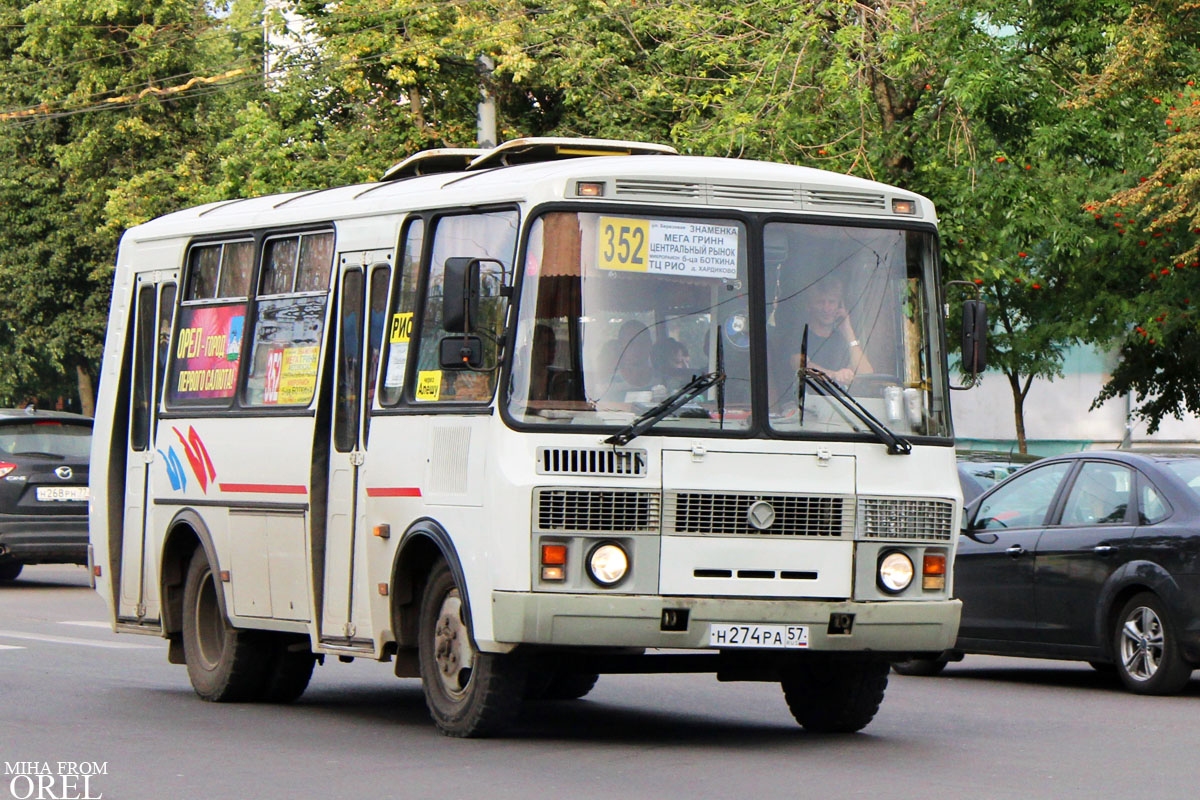 Орловская область, ПАЗ-32054-07 № Н 274 РА 57