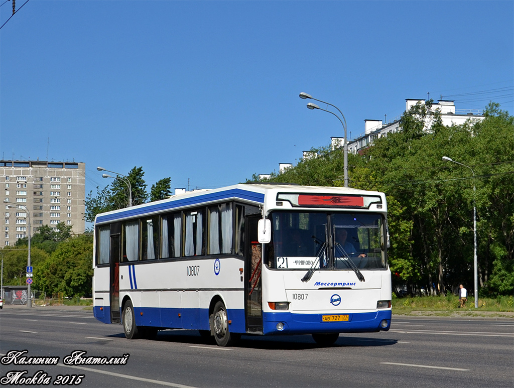 Москва, ЛиАЗ-52562R (ГолАЗ) № 10807