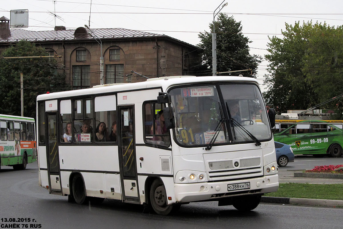 Ярославская область, ПАЗ-320402-05 № О 388 КН 76