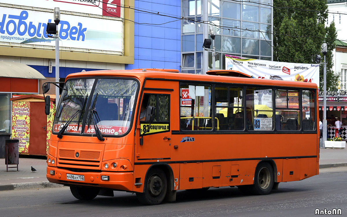 Нижегородская область, ПАЗ-320402-05 № К 498 ХУ 152