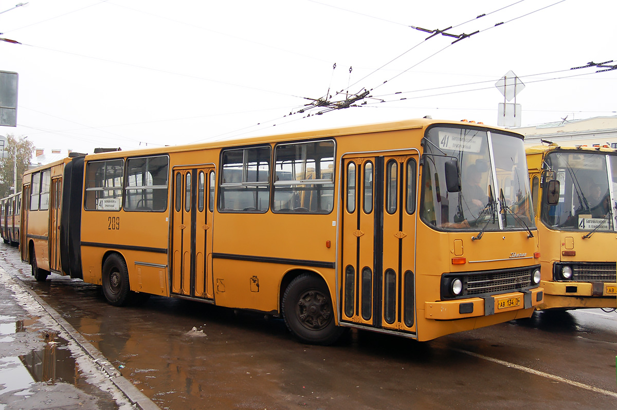 Ярославская область, Ikarus 280.33 № 209