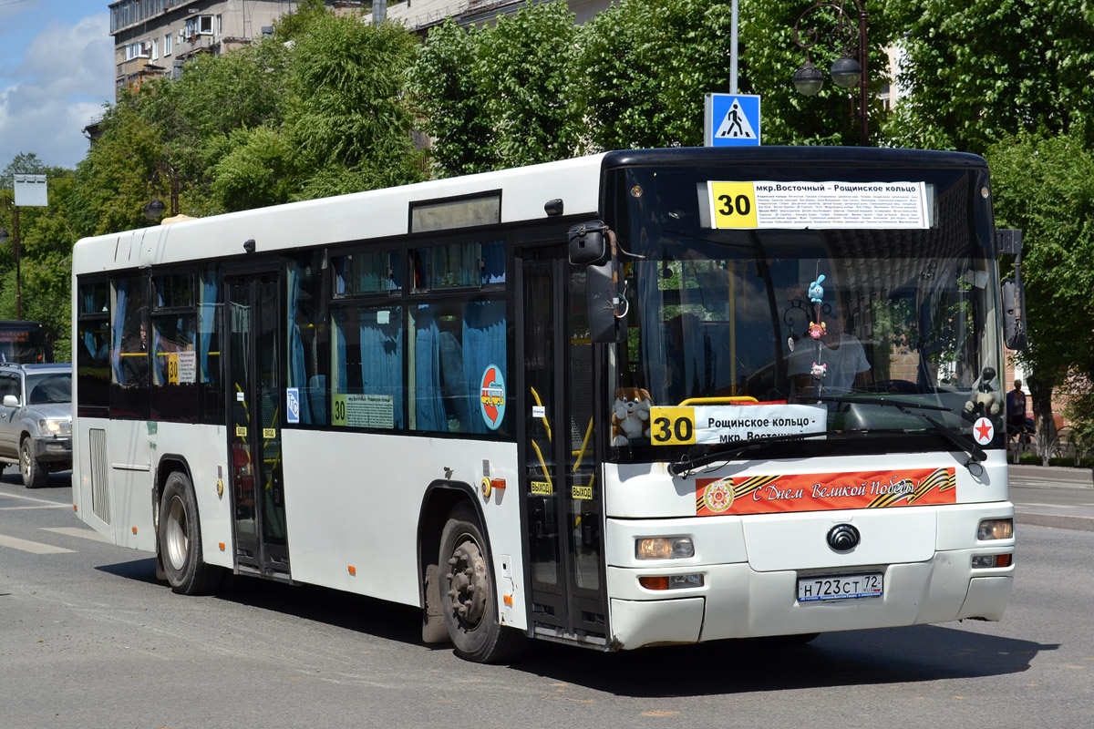 Тюменская область, Yutong ZK6118HGA № Н 723 СТ 72