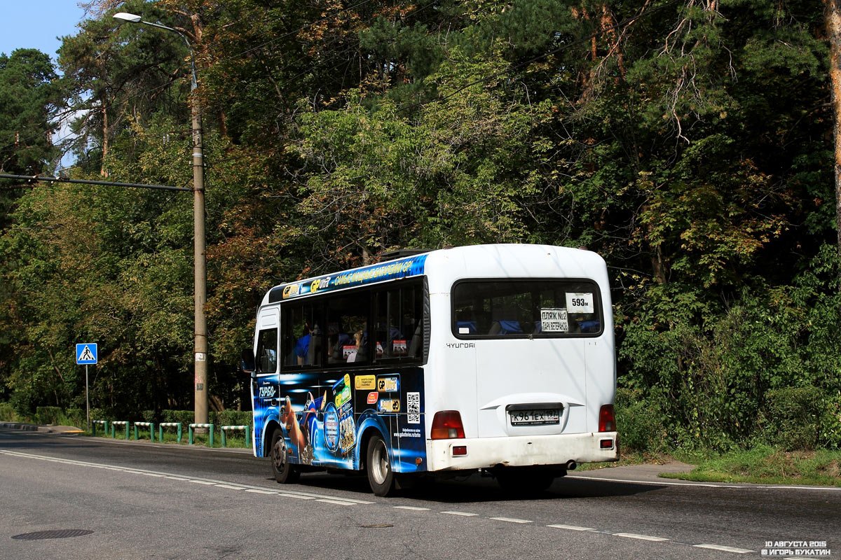 Москва, Hyundai County SWB C08 (ТагАЗ) № К 961 ЕХ 197