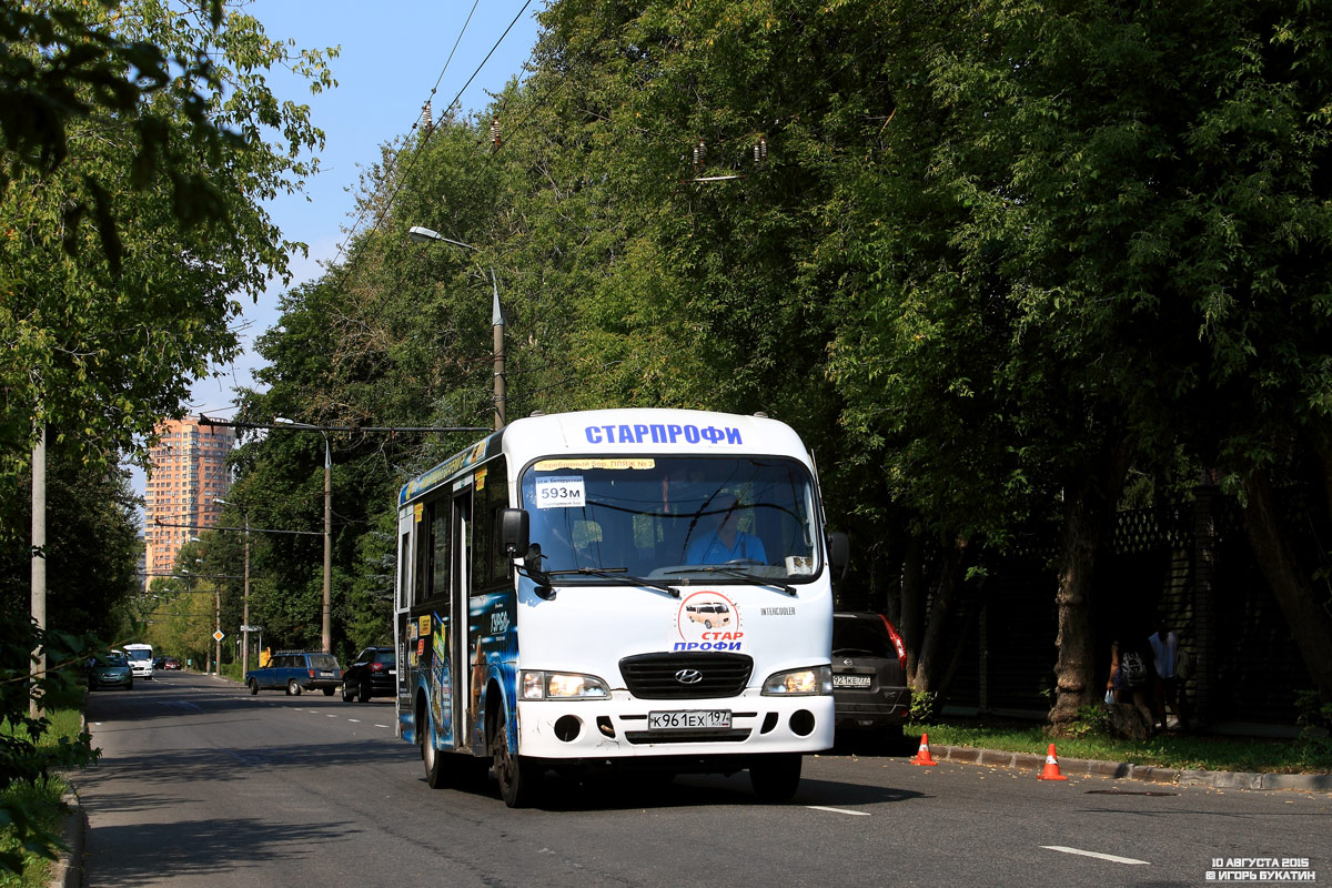 Москва, Hyundai County SWB C08 (ТагАЗ) № К 961 ЕХ 197