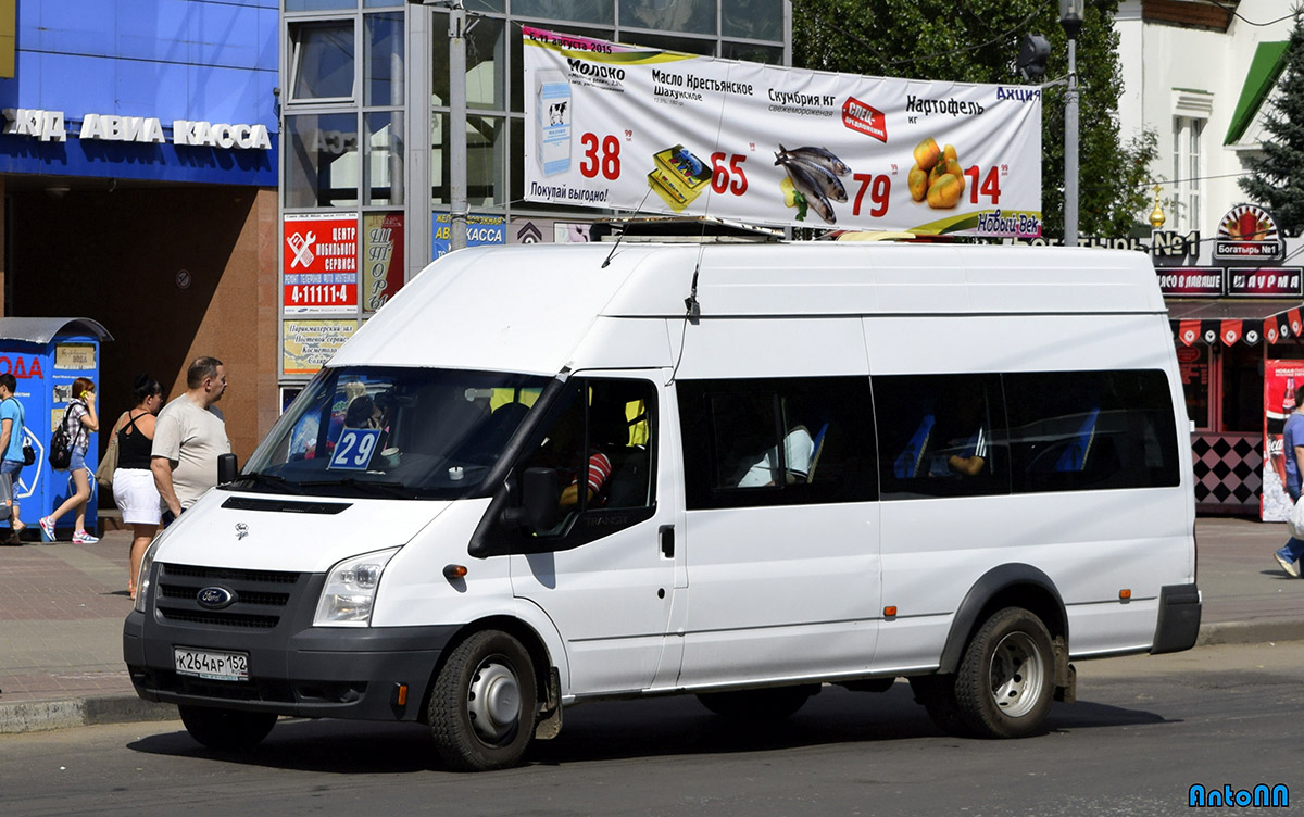 Нижегородская область, Имя-М-3006 (X89) (Ford Transit) № К 264 АР 152