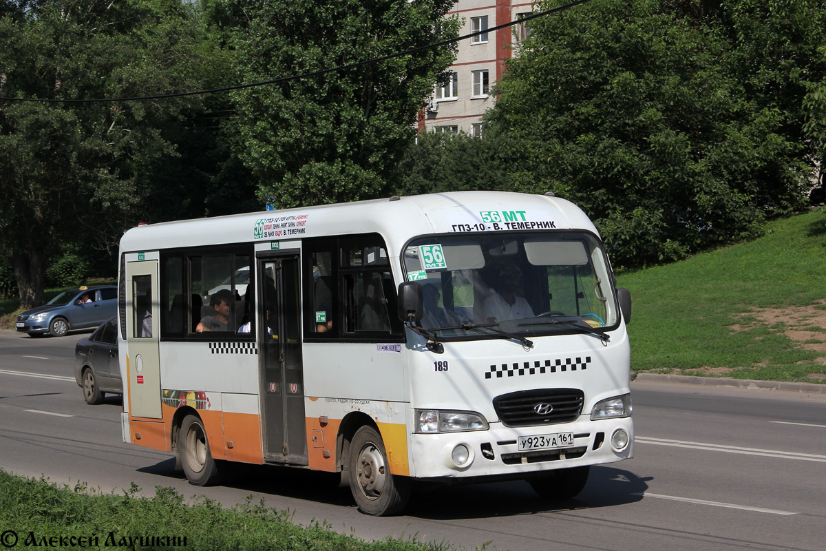 Rostov region, Hyundai County SWB C08 (TagAZ) Nr. 189
