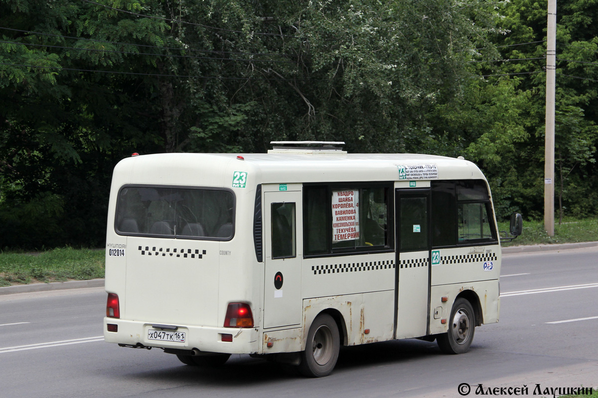 Ростовская область, Hyundai County SWB C08 (РЗГА) № 012014