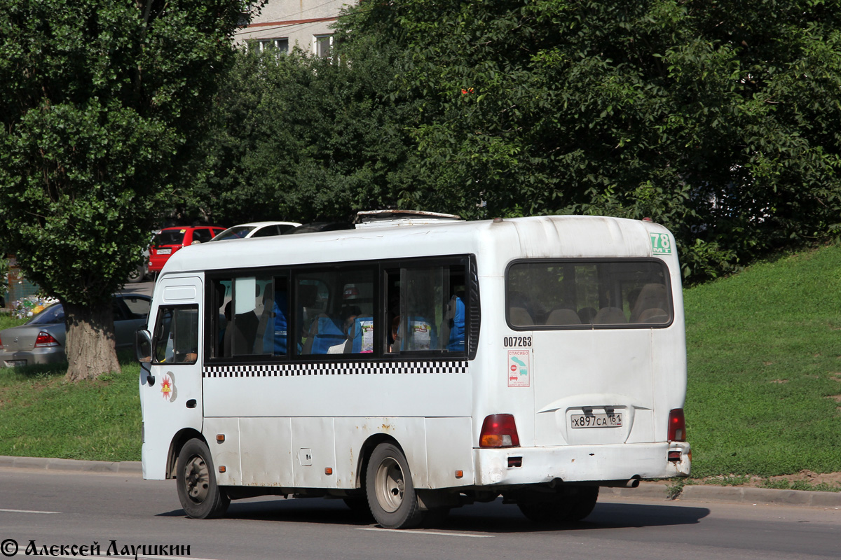 Ростовская область, Hyundai County SWB C08 (ТагАЗ) № 007263