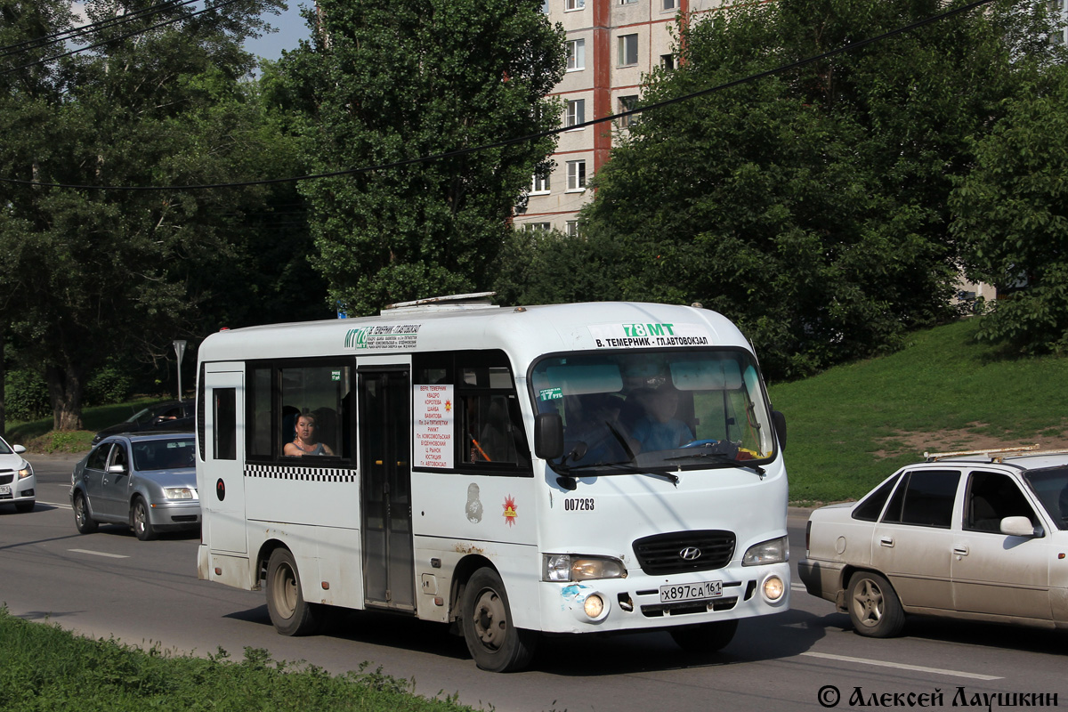 Ростовская область, Hyundai County SWB C08 (ТагАЗ) № 007263