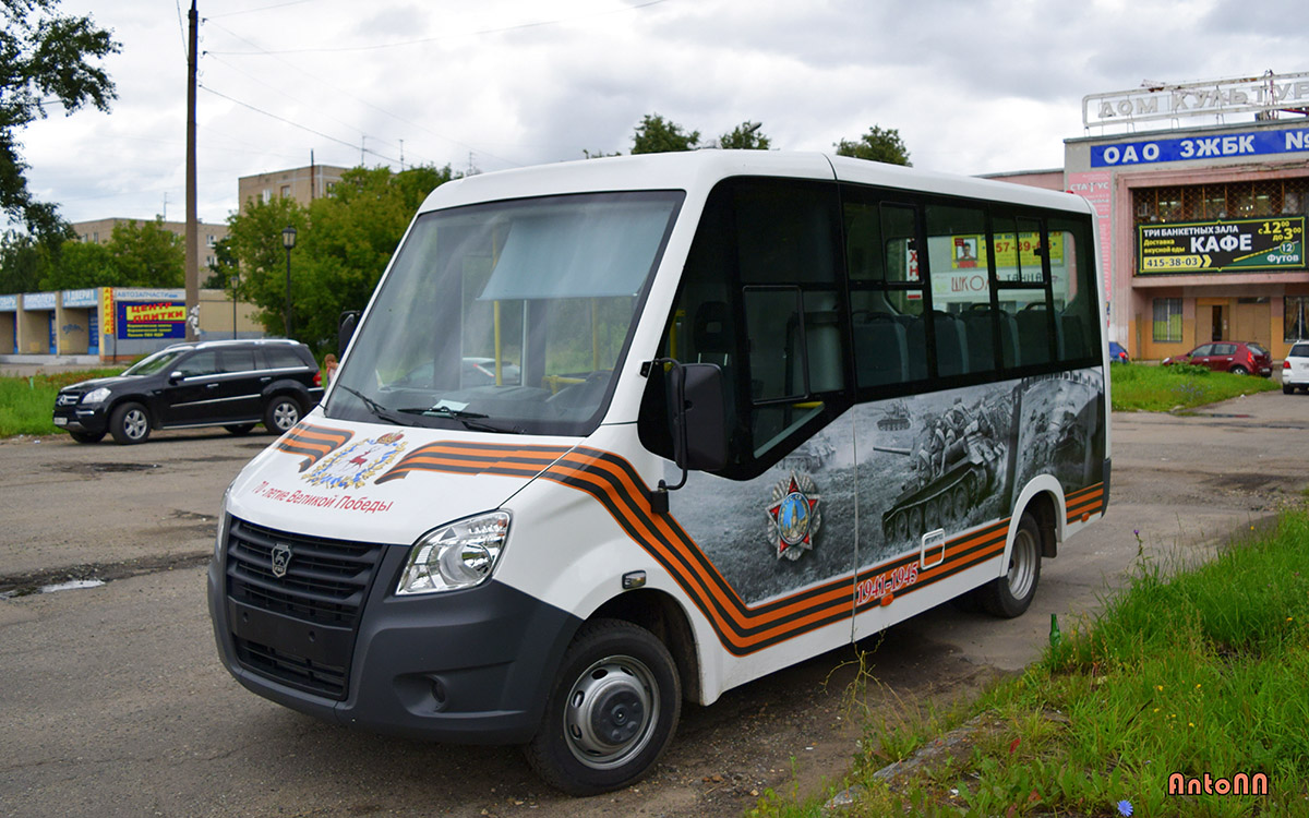 Nizhegorodskaya region, GAZ-A64R42 Next Nr. Н 791 УА 152; Nizhegorodskaya region — New Buses of GAZ