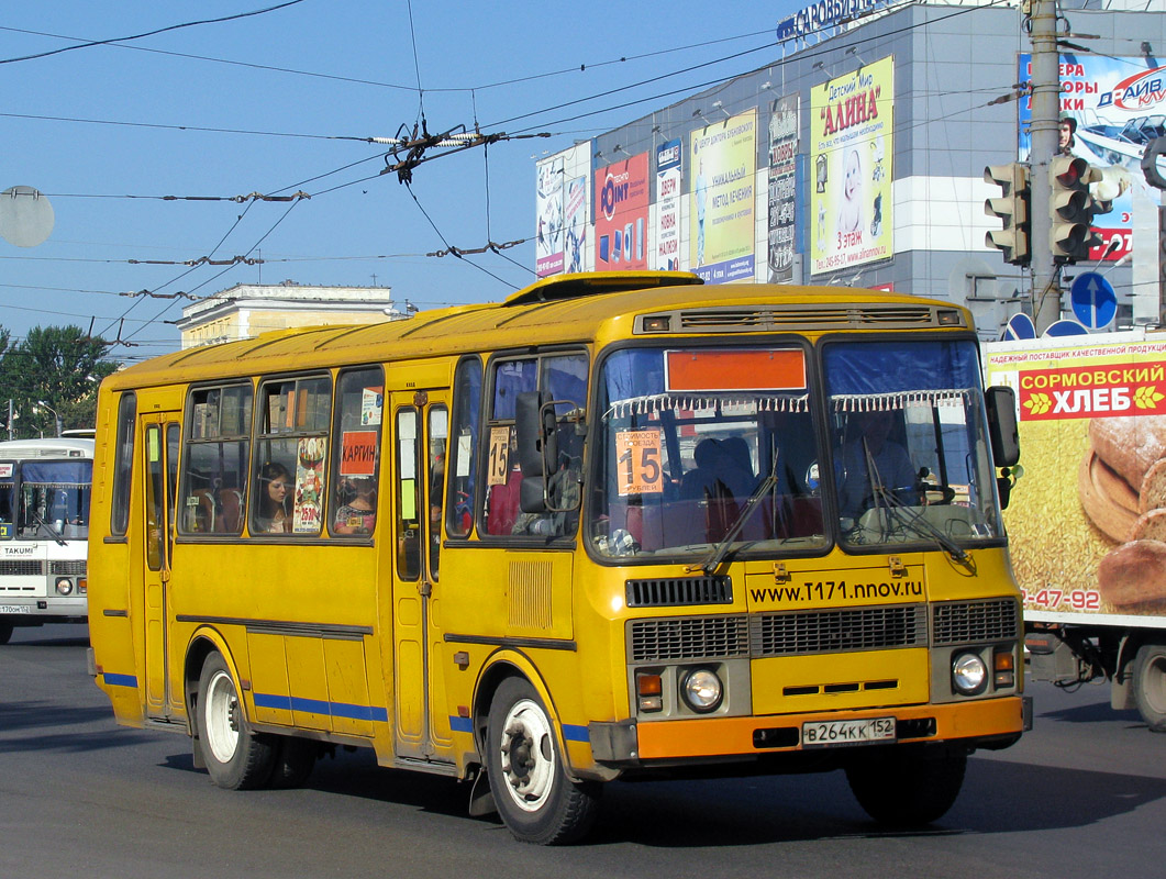 Нижегородская область, ПАЗ-4234 № В 264 КК 152