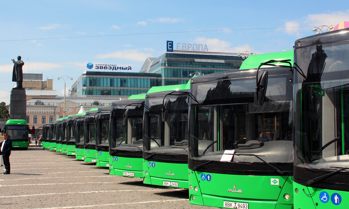 Sverdlovsk region — New bus