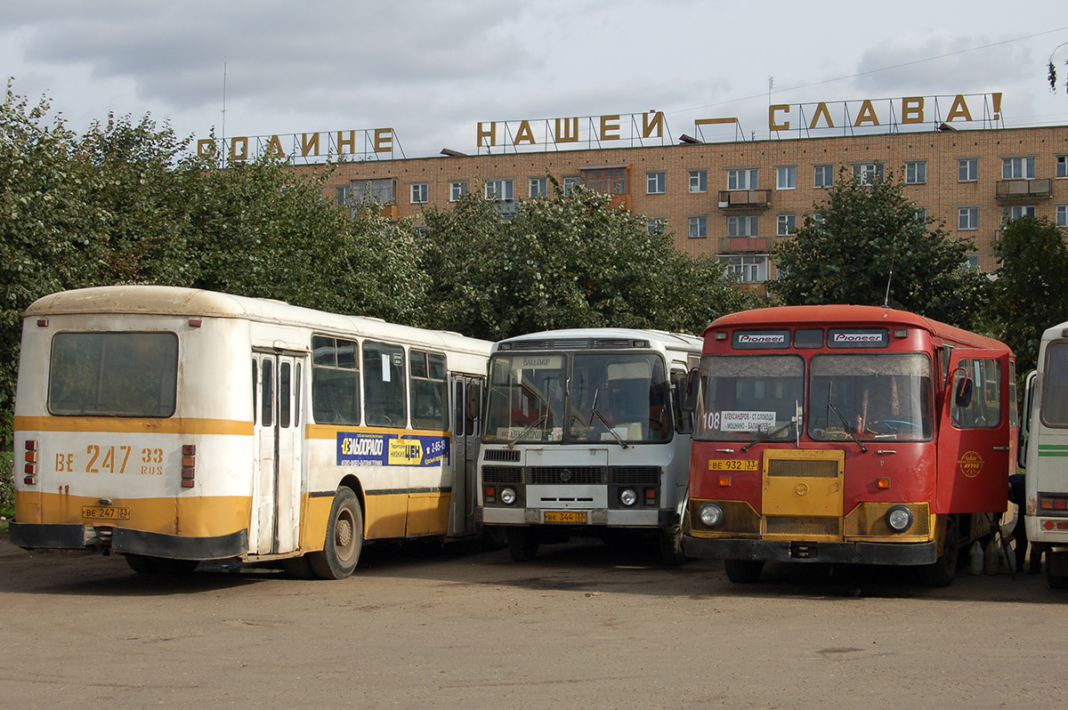 Владимирская область, ЛиАЗ-677МБ № ВЕ 932 33