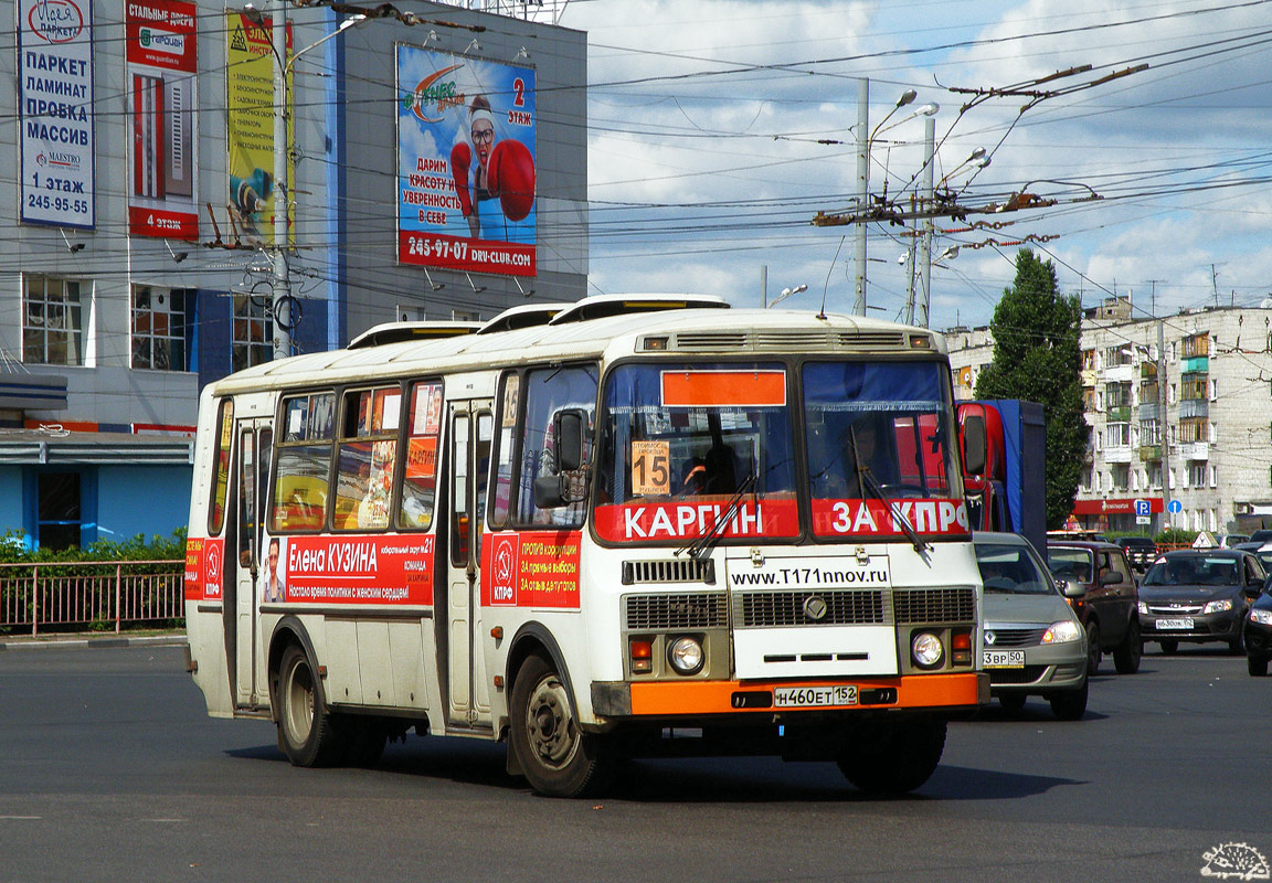 Ніжагародская вобласць, ПАЗ-4234-05 № Н 460 ЕТ 152