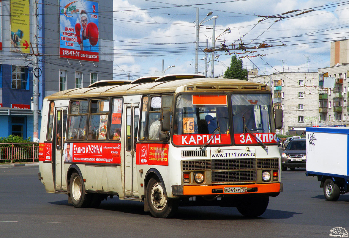 Нижегородская область, ПАЗ-4234-05 № Е 241 УР 152