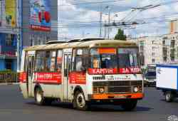 338 КБ