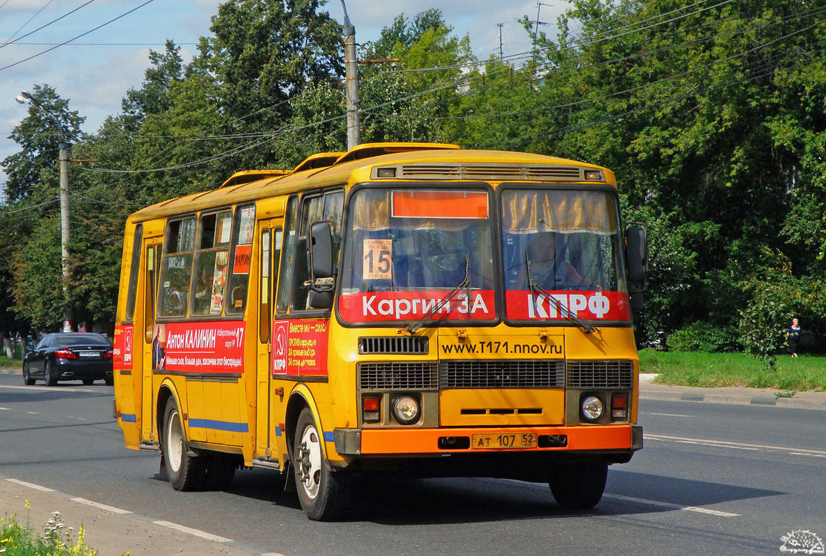 Нижегородская область, ПАЗ-4234 № АТ 107 52