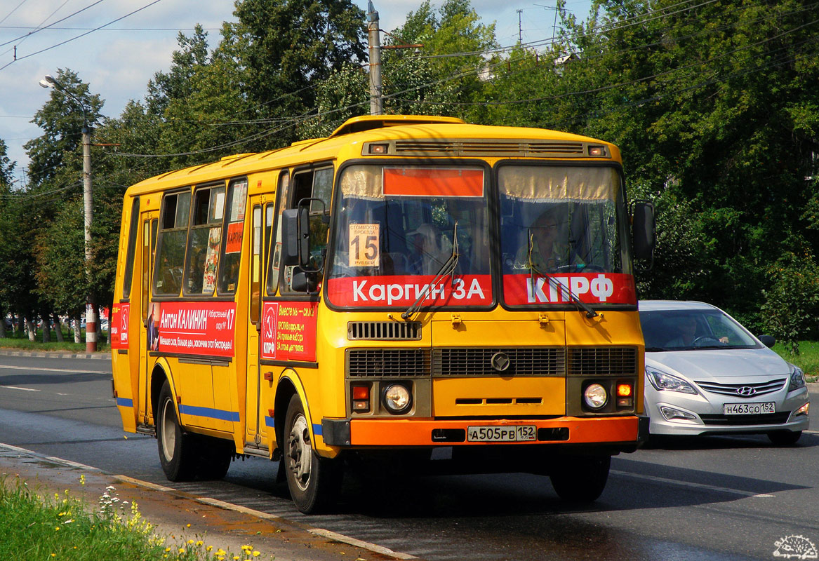 Нижегородская область, ПАЗ-4234 № А 505 РВ 152