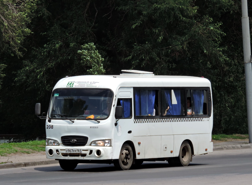 Ростовская область, Hyundai County SWB C08 (ТагАЗ) № 208