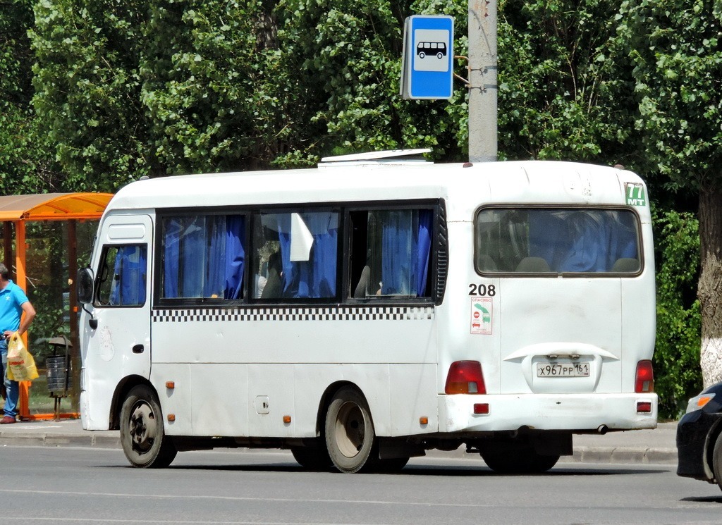 Ростовская область, Hyundai County SWB C08 (ТагАЗ) № 208