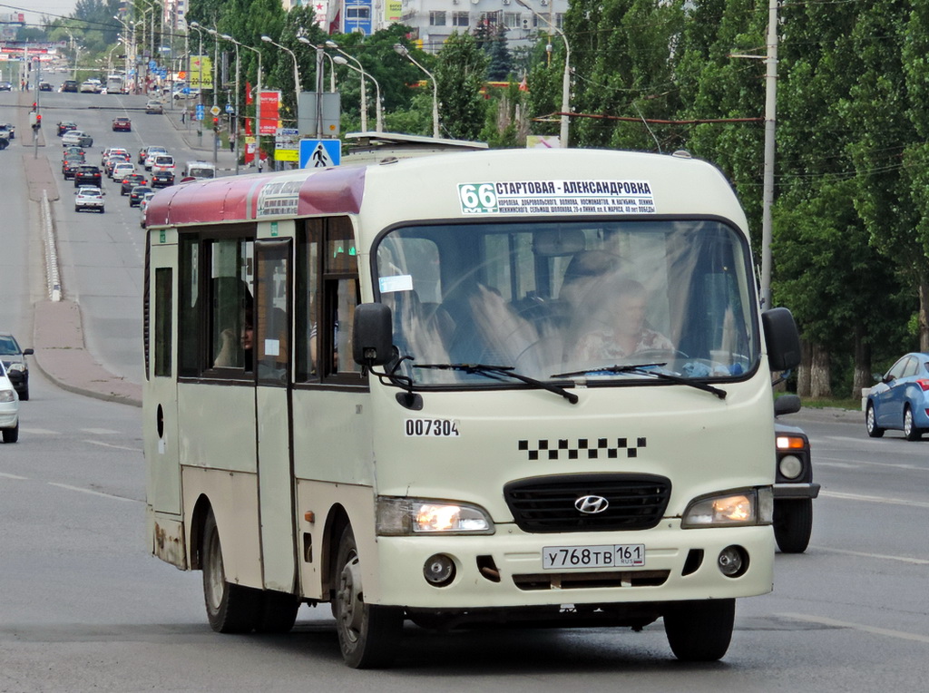 Ростовская область, Hyundai County SWB C08 (РЗГА) № У 768 ТВ 161