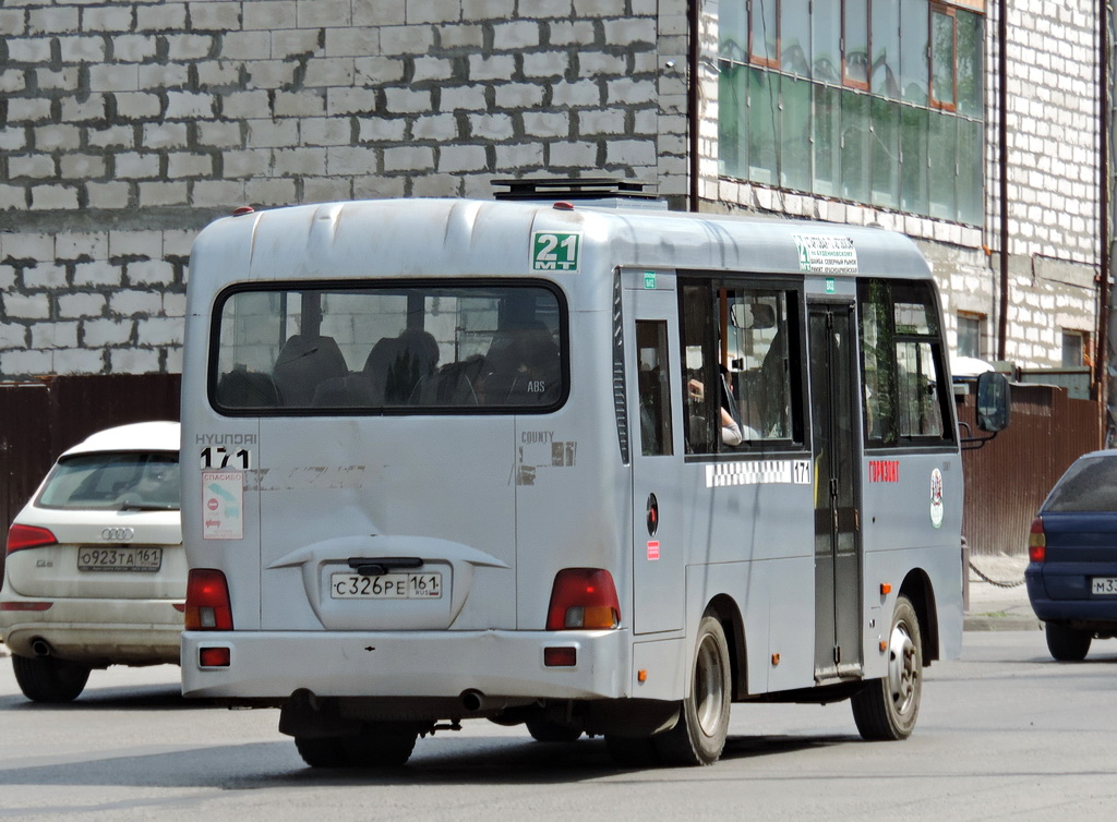 Ростовская область, Hyundai County SWB C08 (ТагАЗ) № 171