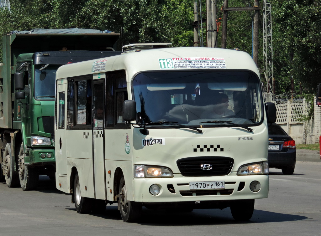 Ростовская область, Hyundai County SWB C08 (РЗГА) № 002379