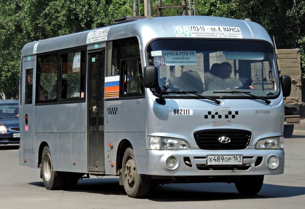 Ростовская область, Hyundai County LWB C11 (ТагАЗ) № 002111
