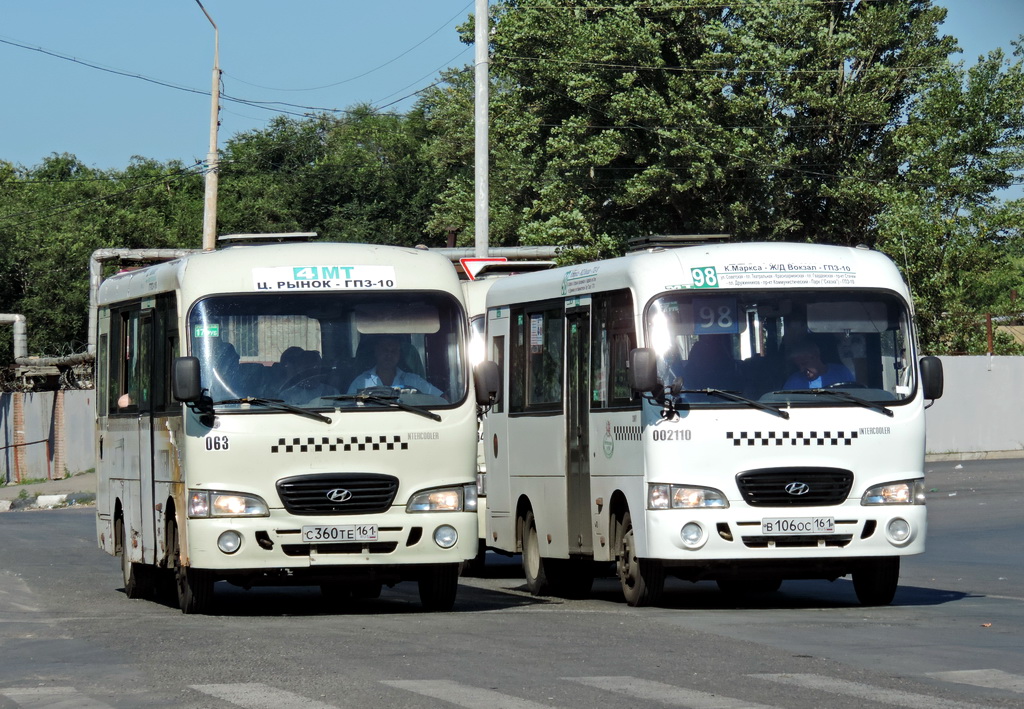 Ростовская область, Hyundai County SWB C08 (РЗГА) № 063; Ростовская область, Hyundai County SWB C08 (ТагАЗ) № 002110; Ростовская область — Разные фотографии