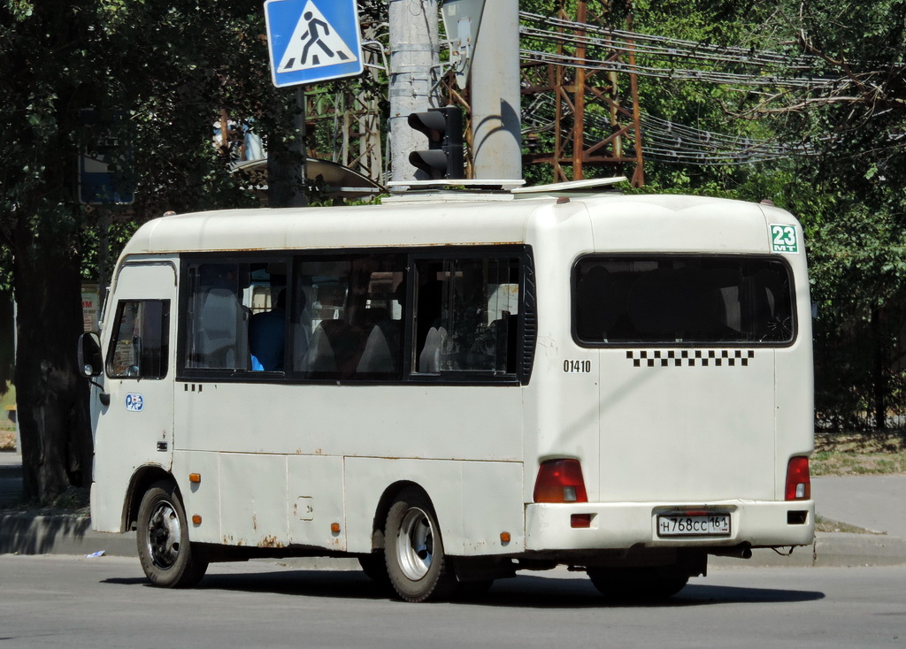 Ростовская область, Hyundai County SWB C08 (РЗГА) № 01410