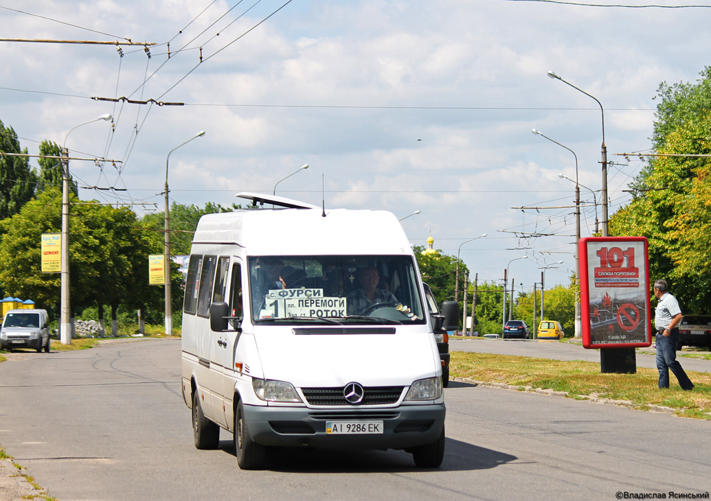 Kyiv region, Universāls № AI 9286 EK