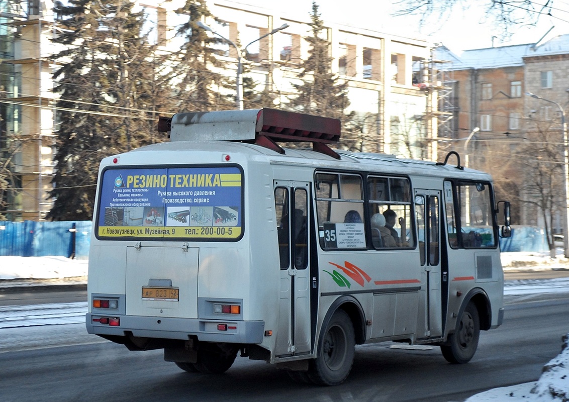 49 автобус нижний. ПАЗ 66т Кемерово. 87 Автобус Кемерово. 87 Автобус Новокузнецк. Номер ар823 90 автобус.