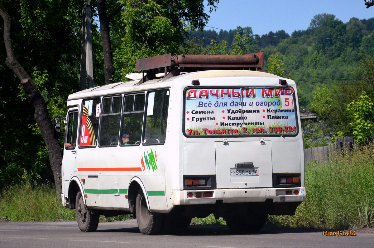 Кемеровская область - Кузбасс, ПАЗ-32054 № Р 550 СА 42