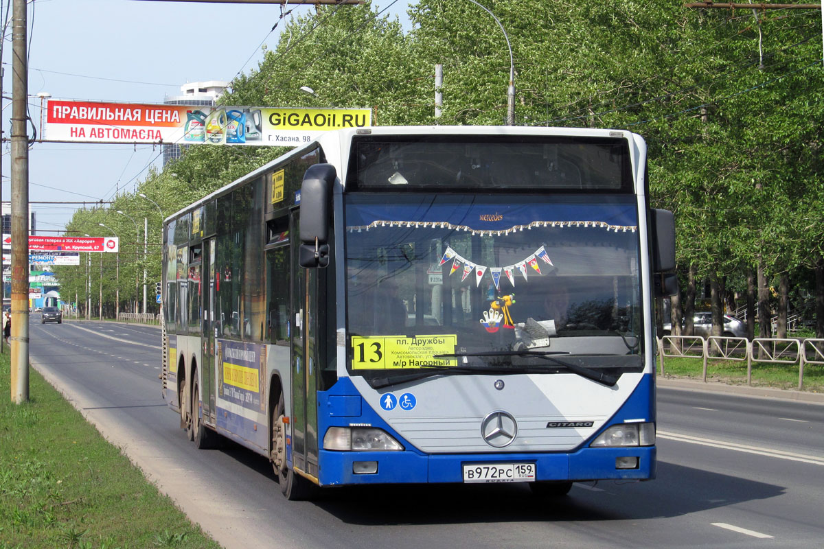 Пермский край, Mercedes-Benz O530L Citaro L № В 972 РС 159