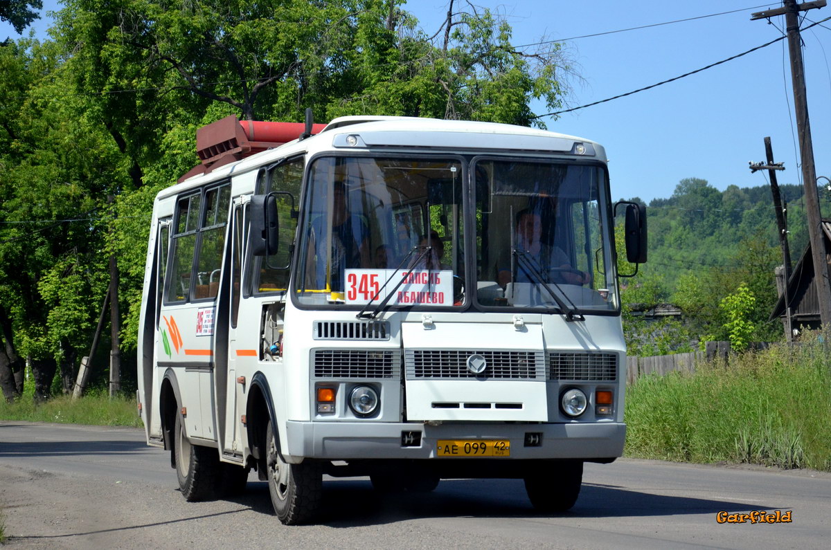 Онлайн табло автобуса 345, город Новокузнецк, Кемеровская … Foto 17