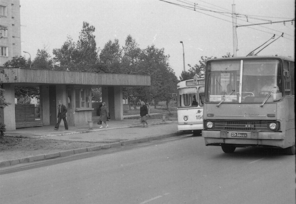 Stavropol region, Ikarus 260.01 # 129; Stavropol region — Old photos