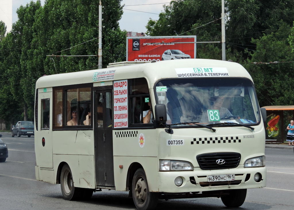 Ростовская область, Hyundai County SWB C08 (РЗГА) № 007355