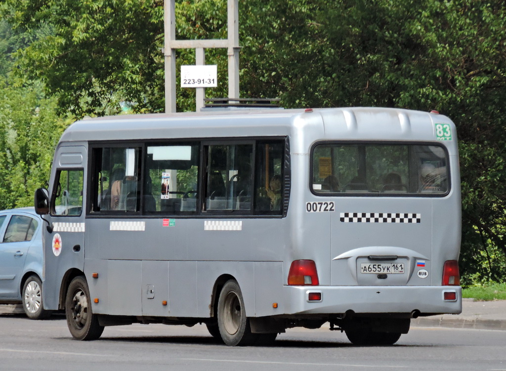 Ростовская область, Hyundai County LWB C09 (ТагАЗ) № 00722