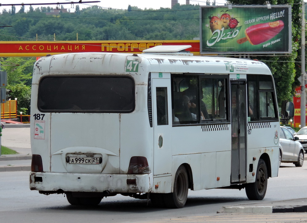 Rostov region, Hyundai County LWB C11 (TagAZ) # 187