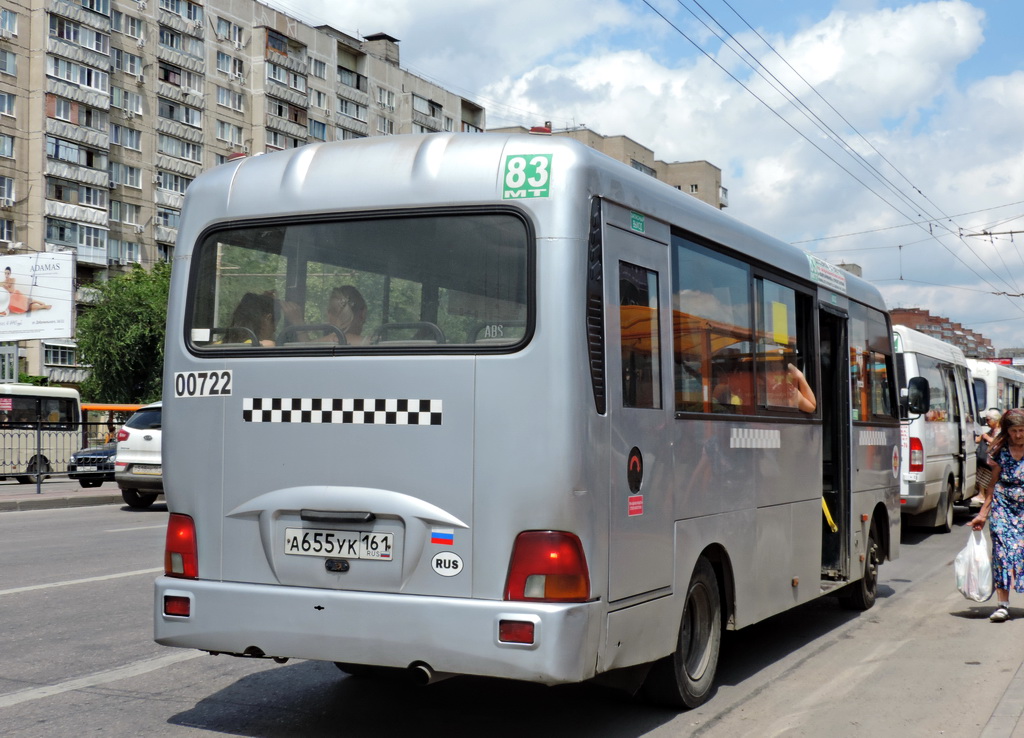 Ростовская область, Hyundai County LWB C09 (ТагАЗ) № 00722