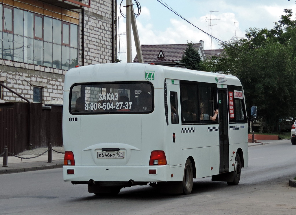 Ростовская область, Hyundai County LWB C09 (ТагАЗ) № 016