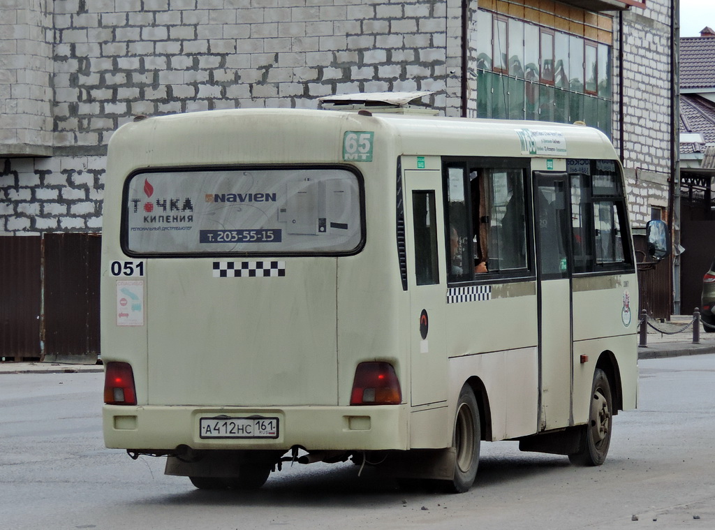 Ростовская область, Hyundai County SWB C08 (РЗГА) № 051