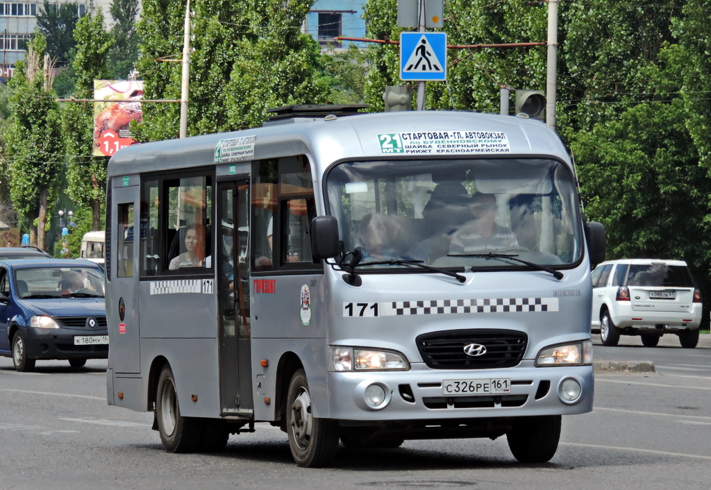 Ростовская область, Hyundai County SWB C08 (ТагАЗ) № 171