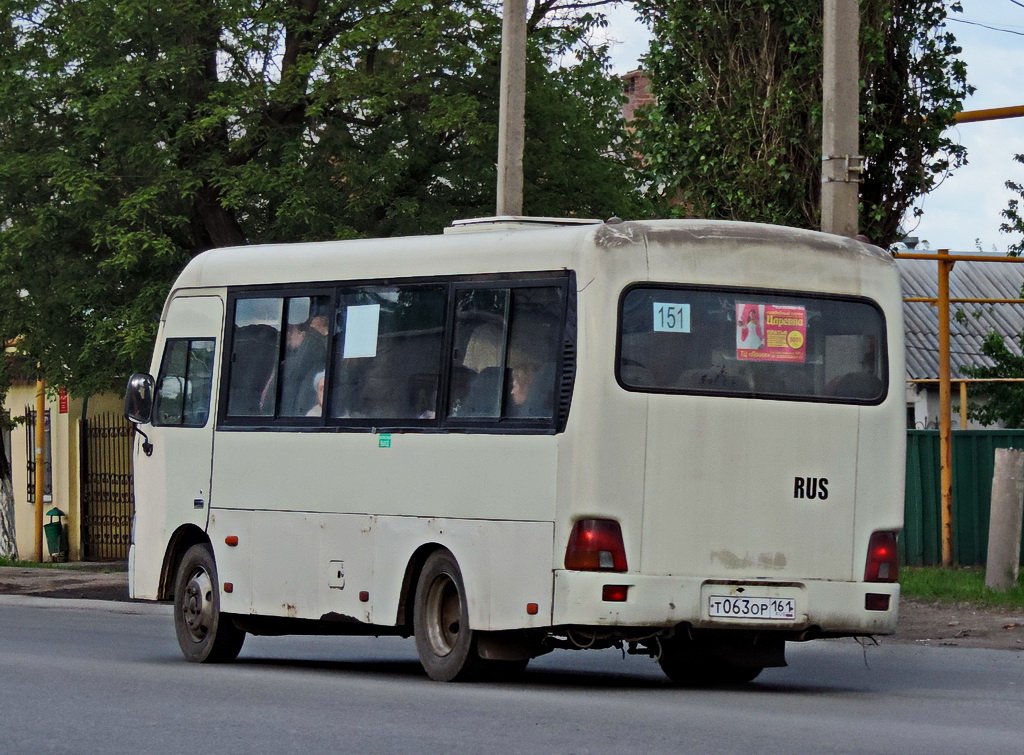 Ростовская область, Hyundai County SWB C08 (РЗГА) № Т 063 ОР 161