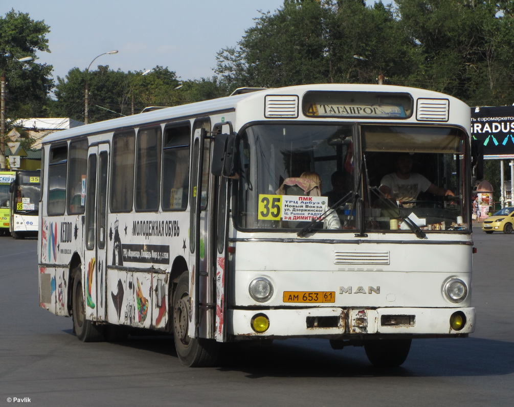 Ростовская область, Mercedes-Benz O307 № АМ 653 61