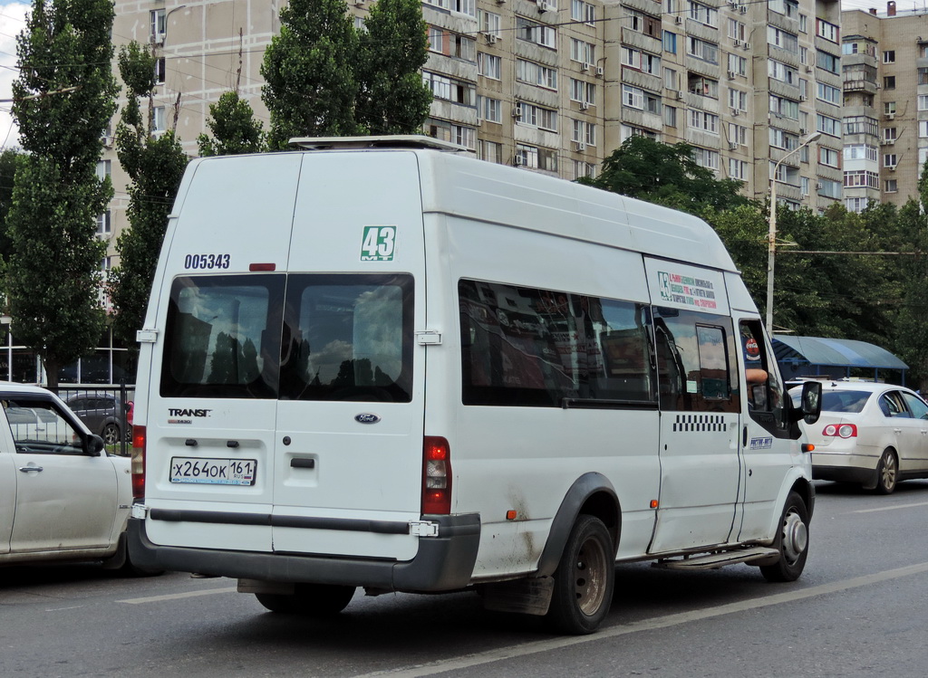 Ростовская область, ГолАЗ-3030 (Ford Transit) № 005343