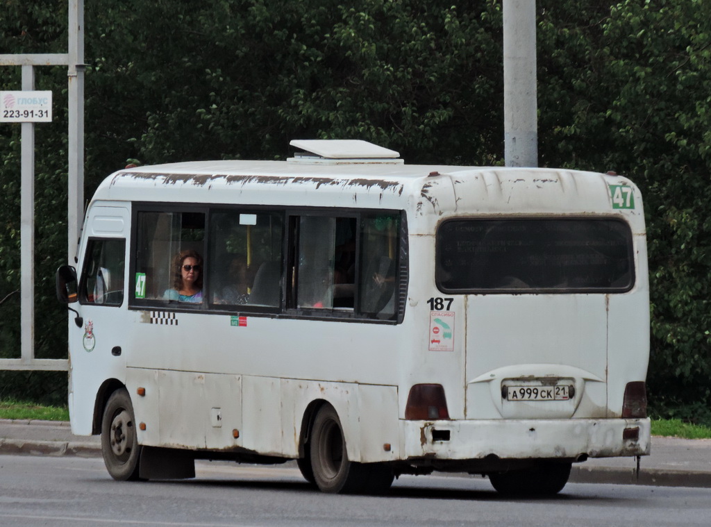 Ростовская область, Hyundai County LWB C11 (ТагАЗ) № 187